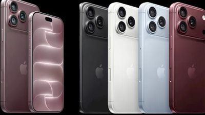 iPhone 18 Pro Max    