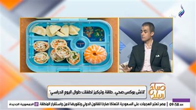  الدكتور كريم جمال    