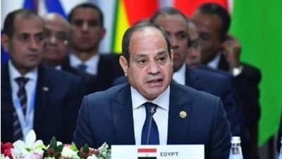 السيسي    