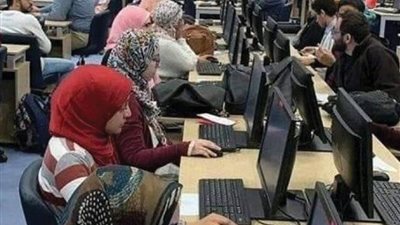تقليل الاغتراب 2026 للطلاب    