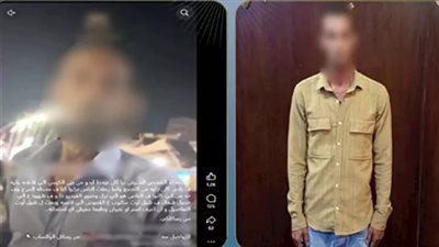 المتهم بعد ضبطه    
