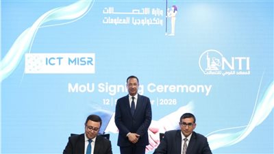 وزير الاتصالات يشهد تخريج أكثر من 6 آلاف متدرب    