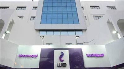 الشركة المصرية للاتصالات وي    