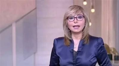 لميس الحديدي    