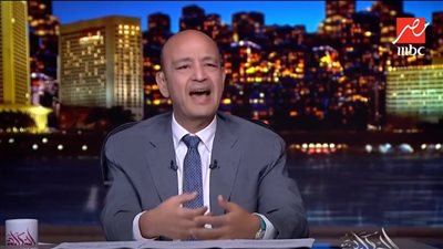 عمرو أديب    