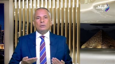 أحمد موسى    