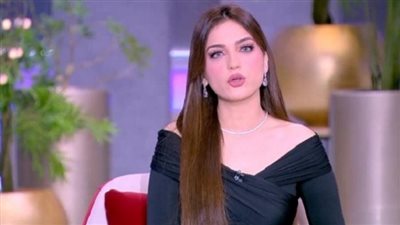 ياسمين عز     