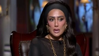 الفنانة غادة عبد الرازق    