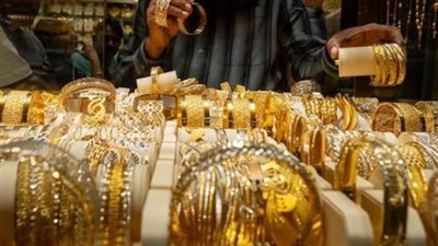  أسعار الذهب في مصر    