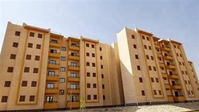  وزارة الإسكان وصندوق الإسكان الاجتماعي    