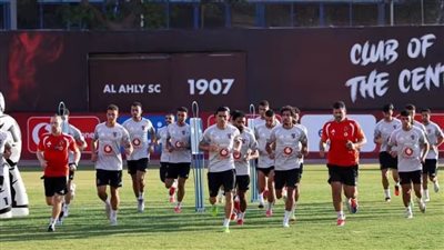 مران الأهلي    