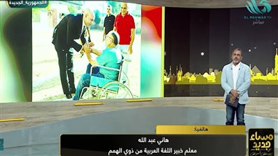 هاني عبدالله    