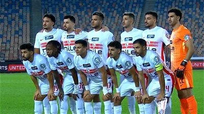 الزمالك     