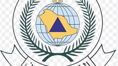 الدفاع المدني السعودي     