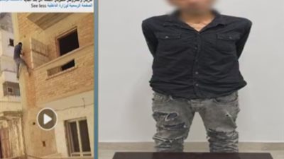 المتهم     
