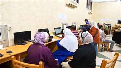 تقليل الاغتراب 2026    