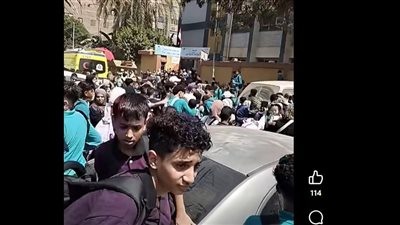 سقوط بوابة مدرسة دار السلام    