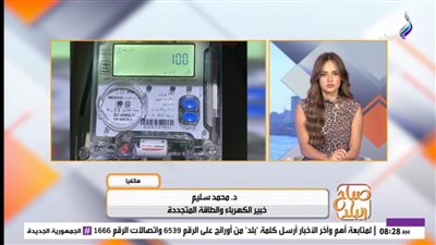 الدكتور محمد سليم    