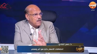  حسن الصادي    