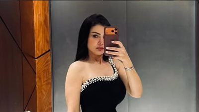 دينا فؤاد بإطلالة جذابة في أحدث ظهور    