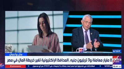  الدكتور عبد الوهاب غنيم    
