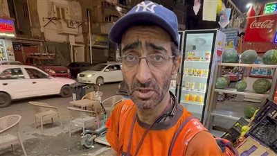 الصيدلي مينا جرجس    