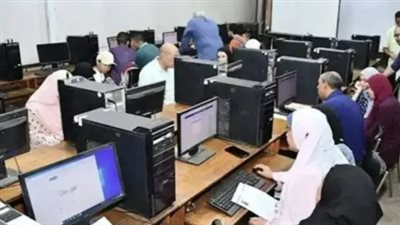 تعبيرية    