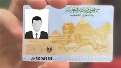 تعبيرية    