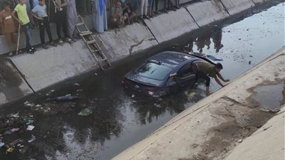 جانب من الحدث     