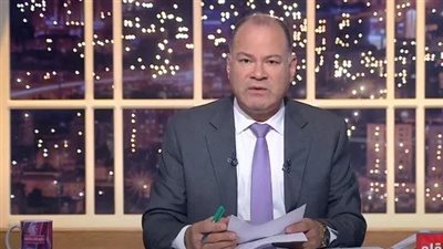 نشأت الديهي    