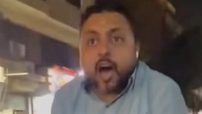 شخص يدعي أنه ضابط    