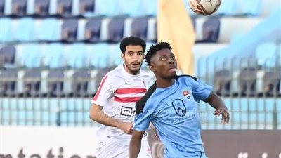 الزمالك وغزل المحلة     