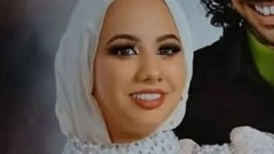 فاطمة عروس بورسعيد     