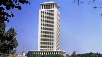 الخارجية المصرية    