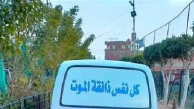 تعبيرية    