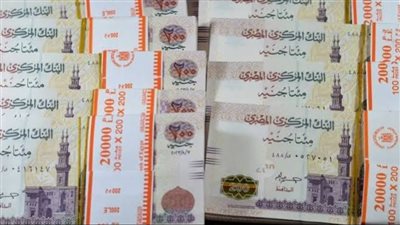 تعبيرية    