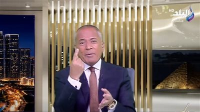 أحمد موسى    