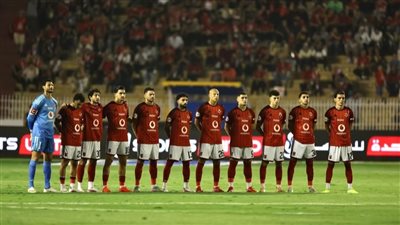 الأهلي     