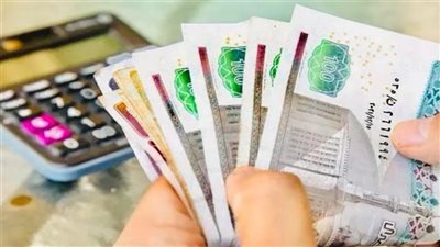 صرف مرتبات شهر سبتمبر 2026    