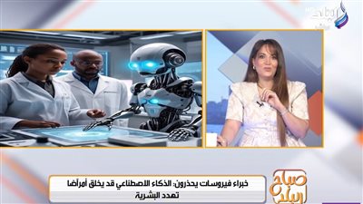  برنامج «صباح البلد»     
