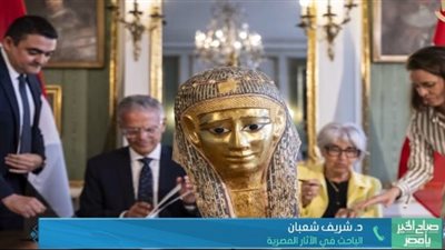 الدكتور شريف شعبان    