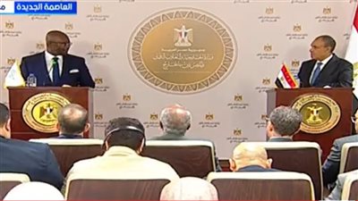 صورة من المؤتمر    