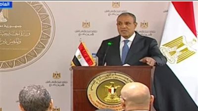 الدكتور بدر عبد العاطي    