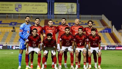 فريق الأهلي     