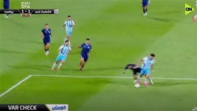 هدف بيراميدز الثاني    