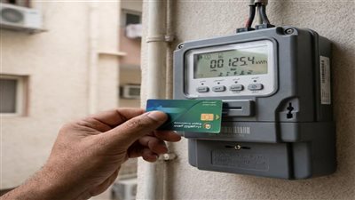 طرق شحن كارت الكهرباء من الهاتف     