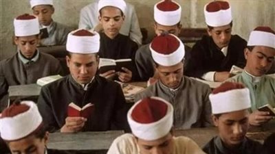 تظلمات الثانوية الأزهرية 2026    