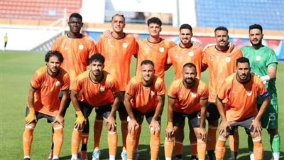 فاركو    