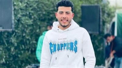 الفقيد     