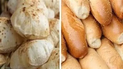تعبيرية    